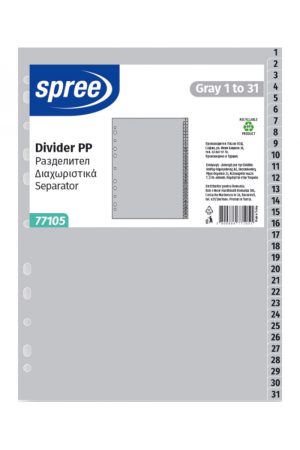 PREGRADNI KARTON 1-31 SPREE SIVE BARVE